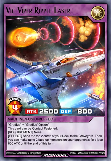 Vic Viper Ripple Laser