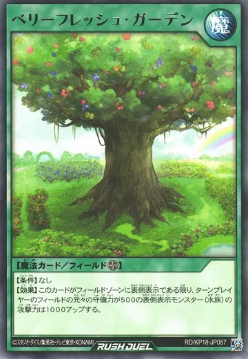 Freshberry Garden