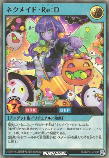 Necromaid Re:D
