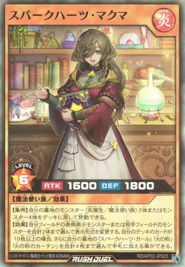 Sparkhearts Makma