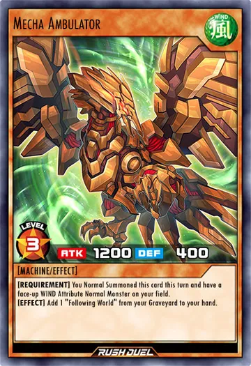 Cyber Hamerkop