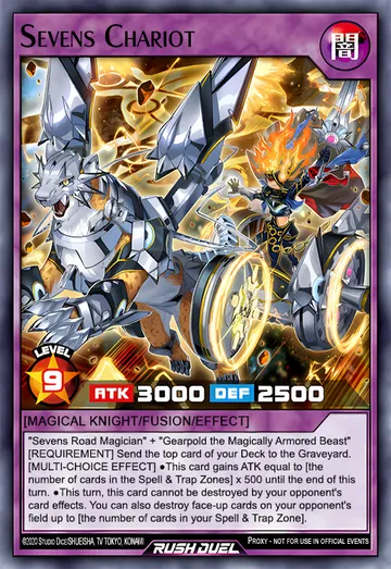 Sevens Chariot