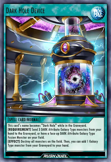 Dark Hole Device