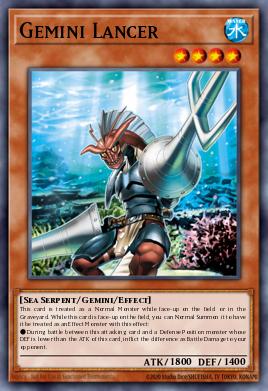 Gemini Lancer
