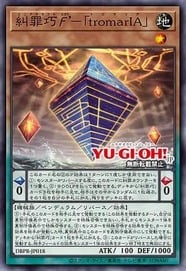 Enneacraft ϝ' "tromarIA"