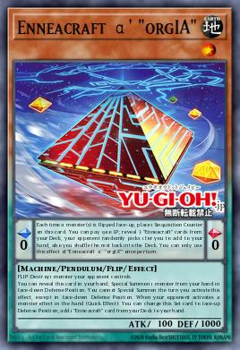 Enneacraft α' "orgIA"