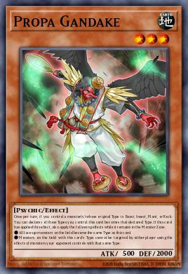 Propa Gandake