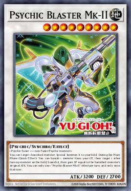Psychic Blaster Mk-II