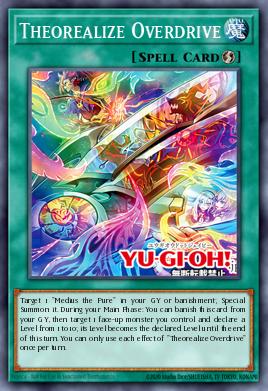 Theorealize Overdrive