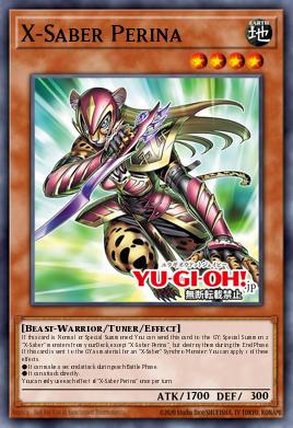X-Saber Perina